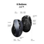 UGREEN Wireless Mouse (Bluetooth5.4+2.4GHz) ，Rechargeable, Long Battery Life, Ergonomic Silent Mouse, 6 Buttons with 5 Adjustable 4000 DPI, Compatible with Windows, iOS, Android - Image 2
