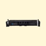 Canon 069 Cyan Toner Cartridge - Image 2