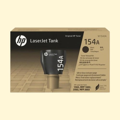 HP 154A Black Laserjet Tank Toner (W1540A)
