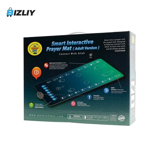 Smart Interactive Electronic Prayer Mat - Adult Version | Touch-Sensitive Learning Salah Mat