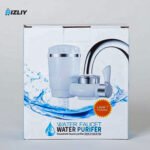Household Faucet Water Purifier with 7-Stage Filtration